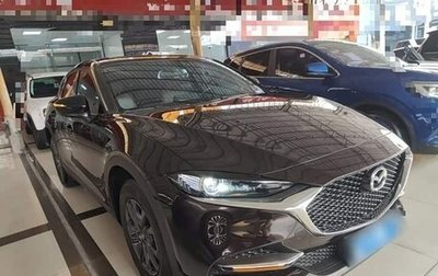 Mazda CX-4, 2022 год, 1 944 000 рублей, 1 фотография