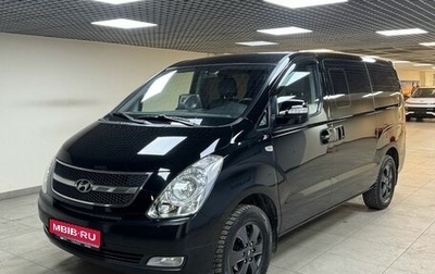 Hyundai Grand Starex Grand Starex I рестайлинг 2, 2014 год, 2 330 000 рублей, 1 фотография