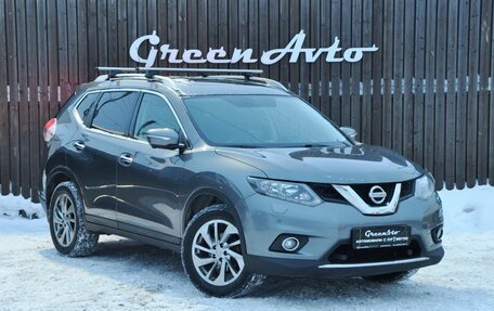 Nissan X-Trail, 2015 год, 1 885 000 рублей, 7 фотография