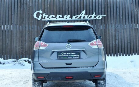 Nissan X-Trail, 2015 год, 1 885 000 рублей, 4 фотография