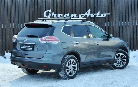 Nissan X-Trail, 2015 год, 1 885 000 рублей, 5 фотография