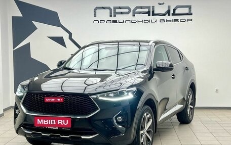 Haval F7x I, 2020 год, 1 849 900 рублей, 1 фотография