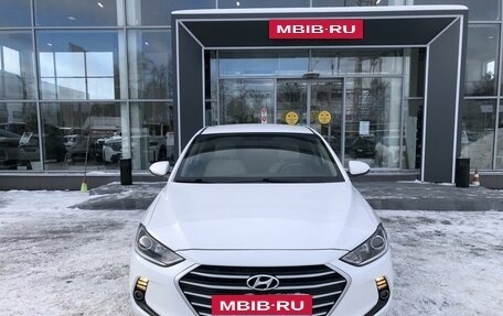 Hyundai Elantra VI рестайлинг, 2017 год, 1 624 500 рублей, 2 фотография