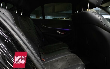 Mercedes-Benz E-Класс, 2019 год, 2 999 000 рублей, 13 фотография