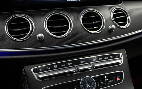 Mercedes-Benz E-Класс, 2019 год, 2 999 000 рублей, 23 фотография