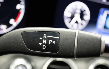 Mercedes-Benz E-Класс, 2019 год, 2 999 000 рублей, 18 фотография