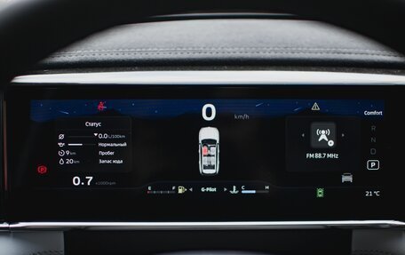 Geely Atlas, 2025 год, 3 977 900 рублей, 17 фотография