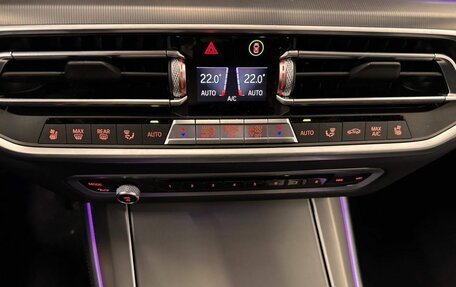 BMW X5, 2020 год, 7 998 000 рублей, 24 фотография