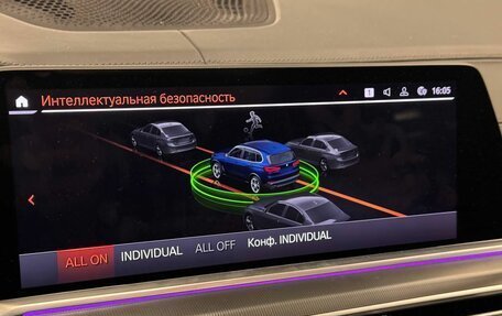 BMW X5, 2020 год, 7 998 000 рублей, 30 фотография