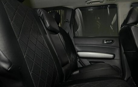 Nissan X-Trail, 2012 год, 1 440 000 рублей, 9 фотография