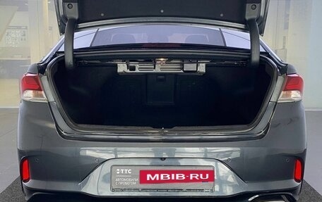 Hyundai Sonata VII, 2018 год, 1 579 000 рублей, 12 фотография