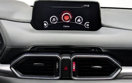 Mazda CX-5 II, 2018 год, 2 150 000 рублей, 15 фотография