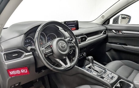 Mazda CX-5 II, 2018 год, 2 150 000 рублей, 16 фотография