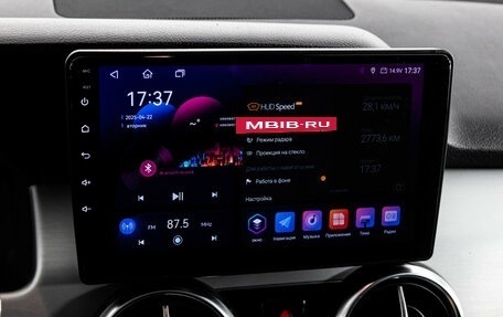 Mercedes-Benz GLK-Класс, 2014 год, 1 849 000 рублей, 19 фотография