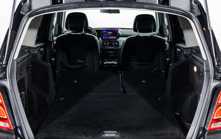 Mercedes-Benz GLK-Класс, 2014 год, 1 849 000 рублей, 28 фотография