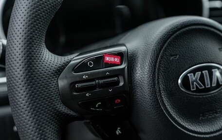 KIA Optima III, 2015 год, 1 113 000 рублей, 13 фотография