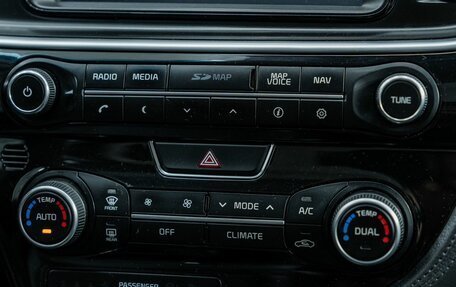 KIA Optima III, 2015 год, 1 113 000 рублей, 20 фотография