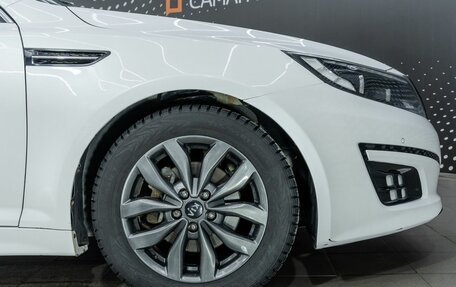 KIA Optima III, 2015 год, 1 113 000 рублей, 31 фотография