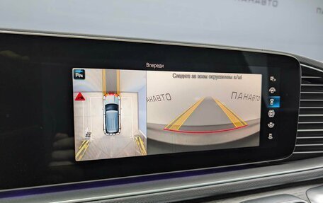 Mercedes-Benz GLE, 2024 год, 12 990 000 рублей, 14 фотография