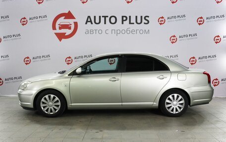 Toyota Avensis III рестайлинг, 2005 год, 725 000 рублей, 5 фотография