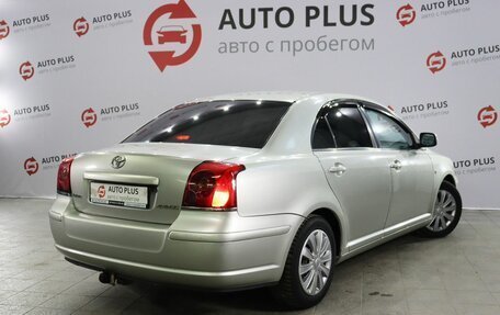 Toyota Avensis III рестайлинг, 2005 год, 725 000 рублей, 3 фотография