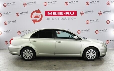 Toyota Avensis III рестайлинг, 2005 год, 725 000 рублей, 4 фотография