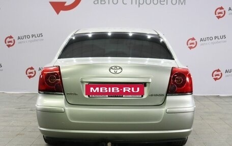 Toyota Avensis III рестайлинг, 2005 год, 725 000 рублей, 7 фотография