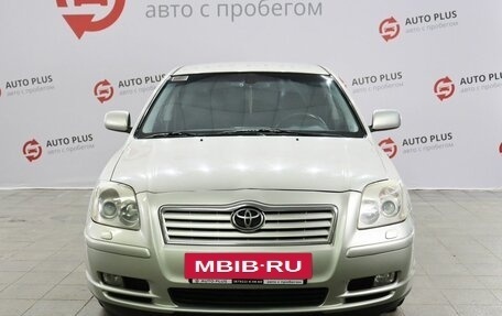 Toyota Avensis III рестайлинг, 2005 год, 725 000 рублей, 6 фотография
