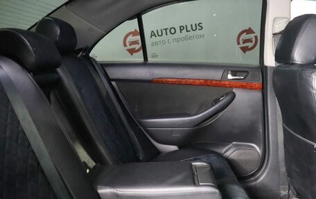 Toyota Avensis III рестайлинг, 2005 год, 725 000 рублей, 13 фотография