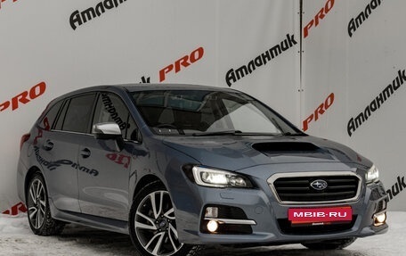 Subaru Levorg I, 2016 год, 1 800 000 рублей, 3 фотография