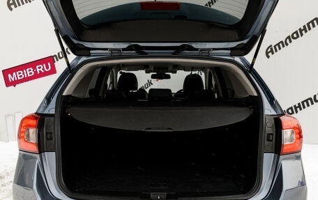 Subaru Levorg I, 2016 год, 1 800 000 рублей, 9 фотография