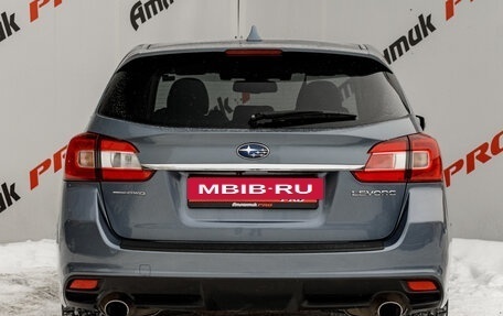 Subaru Levorg I, 2016 год, 1 800 000 рублей, 6 фотография