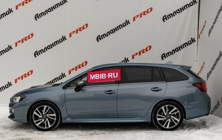 Subaru Levorg I, 2016 год, 1 800 000 рублей, 8 фотография