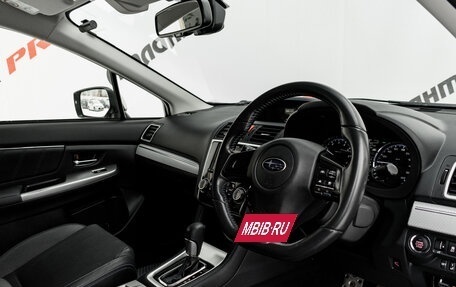 Subaru Levorg I, 2016 год, 1 800 000 рублей, 11 фотография