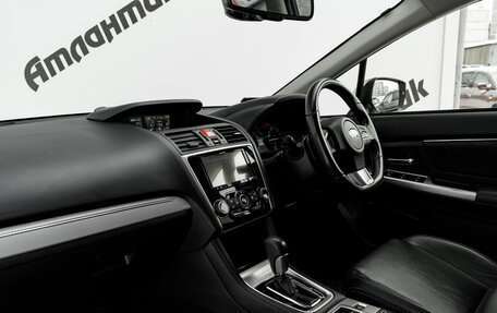 Subaru Levorg I, 2016 год, 1 800 000 рублей, 14 фотография