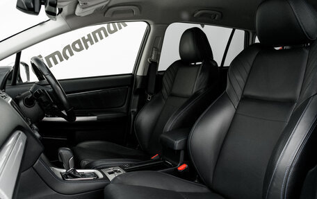 Subaru Levorg I, 2016 год, 1 800 000 рублей, 15 фотография