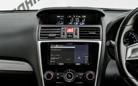 Subaru Levorg I, 2016 год, 1 800 000 рублей, 20 фотография