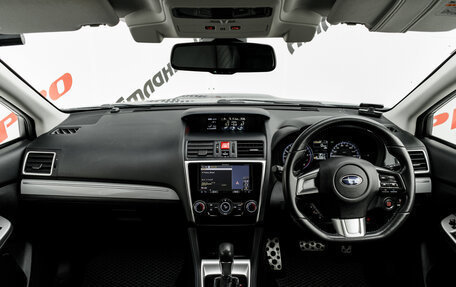 Subaru Levorg I, 2016 год, 1 800 000 рублей, 13 фотография