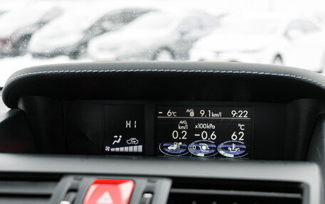 Subaru Levorg I, 2016 год, 1 800 000 рублей, 21 фотография