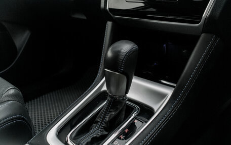 Subaru Levorg I, 2016 год, 1 800 000 рублей, 26 фотография