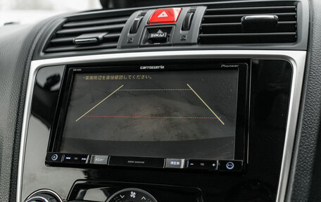 Subaru Levorg I, 2016 год, 1 800 000 рублей, 23 фотография