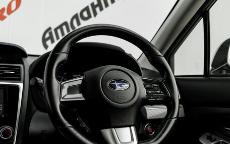 Subaru Levorg I, 2016 год, 1 800 000 рублей, 16 фотография