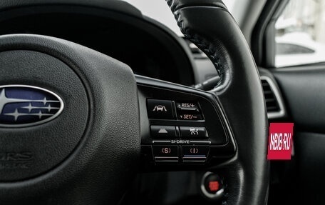 Subaru Levorg I, 2016 год, 1 800 000 рублей, 18 фотография