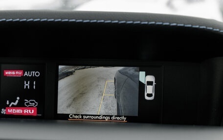 Subaru Levorg I, 2016 год, 1 800 000 рублей, 22 фотография