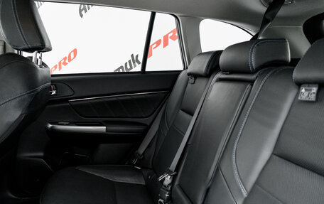 Subaru Levorg I, 2016 год, 1 800 000 рублей, 30 фотография