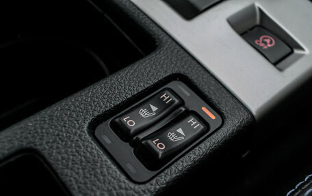 Subaru Levorg I, 2016 год, 1 800 000 рублей, 28 фотография