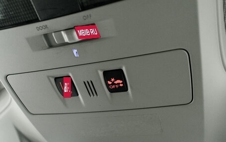 Subaru Levorg I, 2016 год, 1 800 000 рублей, 35 фотография