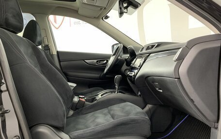 Nissan X-Trail, 2015 год, 1 389 000 рублей, 14 фотография