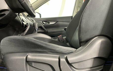 Nissan X-Trail, 2015 год, 1 389 000 рублей, 10 фотография