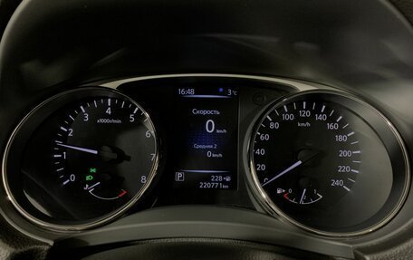 Nissan X-Trail, 2015 год, 1 389 000 рублей, 11 фотография